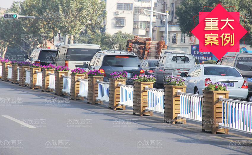 義博會(huì)隔離花箱黃檀木色案例